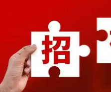 關于網(wǎng)站搬遷及升級改造的詢價函