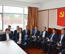 青島農(nóng)擔學習十九大精神