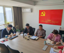 增強(qiáng)責(zé)任意識、做好監(jiān)督工作— —公司第二屆監(jiān)事會2023年第一次會議召開