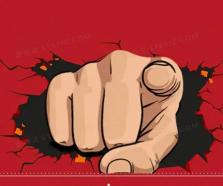 青島市農(nóng)業(yè)融資擔(dān)保有限責(zé)任公司2025年勞務(wù)派遣制員工招聘公告